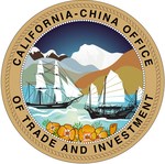 Official Seal SMALL